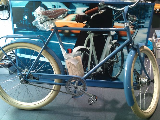 Avantum Brands Bicycle Store